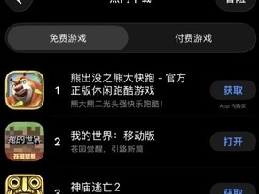 �ܴ���ܱ����Ȧ