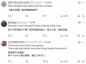 Switch 2����ϡȱ������