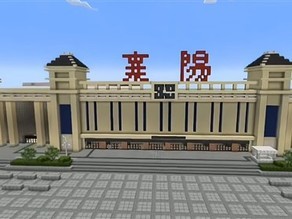���긴������վ