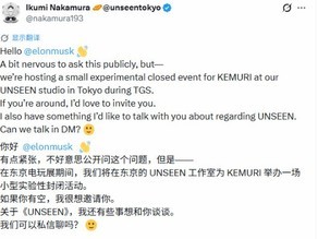 �д���������˹������Kemuri