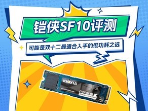 ����SF10����