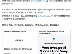 PS5�˻������¼�������