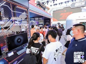  "Coordinates Changsha, Fun and Tidy Here" Live Popular iGame Booth Picture Appreciation