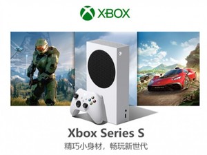 ZOLXbox Series S+1XGPԱ2759Ԫ