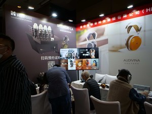 ZHiFi᡿HiFiMAN/ߵƵǲƷƼ