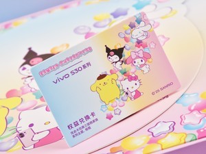 vivo S30ϵ������Ÿ������м��� �ܱ߷ḻ���ɰ�