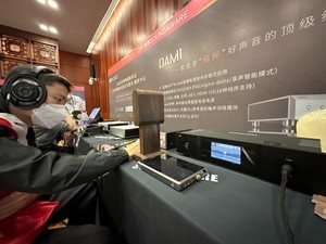 【第八届广州耳机展】享声展台“重量级”桌面HiFi系统人气旺
