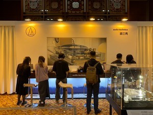 【第八届广州耳机展】铁三角顶级旗舰耳机W2022人气火爆！