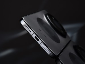 ��ΪMate 80 Pro Max��۰�ͼ�� ���ط������侲