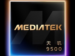 ����9500�콢оƬ���⣺ȫ����£����ǿ����Խ����