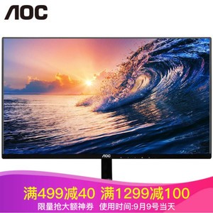 2K专业绘图设计师修图显示器_23.8英寸IPS升降旋转显示器_一般电脑显示器多少钱