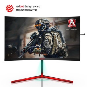 2K专业绘图设计师修图显示器_23.8英寸IPS升降旋转显示器_一般电脑显示器多少钱