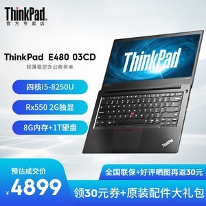 ThinkPad E480 14Ӣᱡ칫ʼǱ Ӣض i5 8G 512G̬ FHD 44CD ɫ