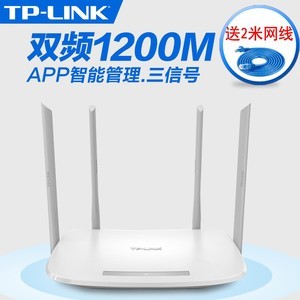 TP-LINK·WIFIôǽtplinkWDR5620