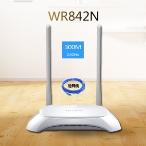 TP-LINK·2300MWIFIܴǽTL-WR842Nٹ˿ǽTPLINK©