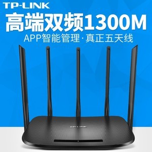 TP-LINK˫Ƶ1300M·WIFIôtplinkǽTL-WDR6500