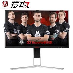 一般电脑显示器多少钱_2K专业绘图设计师修图显示器_23.8英寸IPS升降旋转显示器