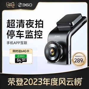 360г¼ǳҹͣصӹ2023ٷ콢