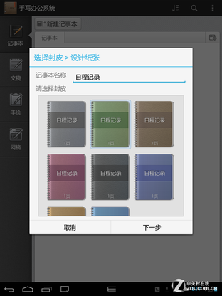 רע黳 EET8ƽ 