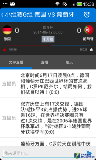 һƶʱ 籭رӦ 