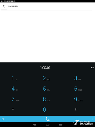 ˺Ĥ ħTALK 9X 