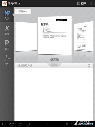 רע黳 EET8ƽ 