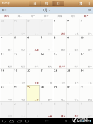 רע黳 EET8ƽ 
