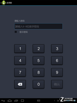 רע黳 EET8ƽ 