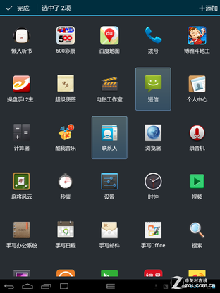 רע黳 EET8ƽ 
