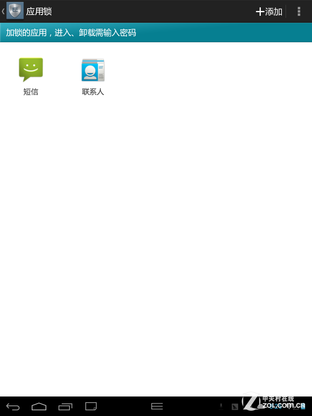 רע黳 EET8ƽ 
