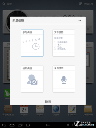 רע黳 EET8ƽ 