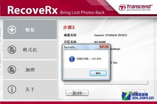 ٴ 콢600X TF洢 