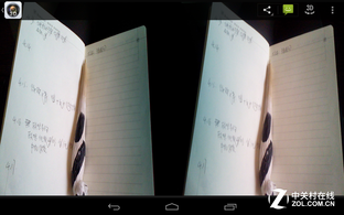 벥3Dں ƽD1 