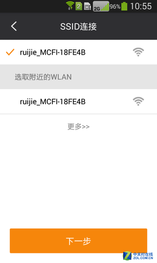 תWiFiӪ "΢С"· 