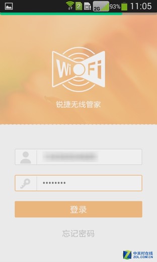 תWiFiӪ "΢С"· 