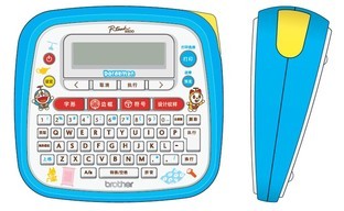 Brotherͨǩ PT-D200 (DR)ȫ 