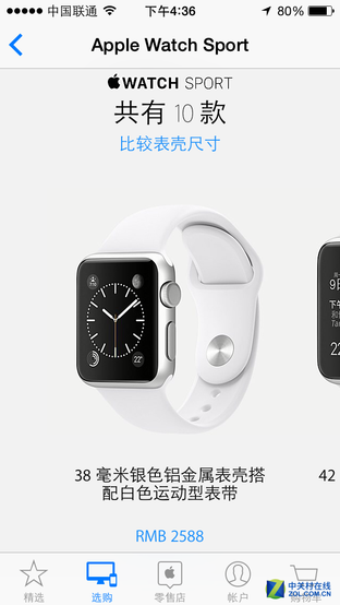 Apple watchѡ 