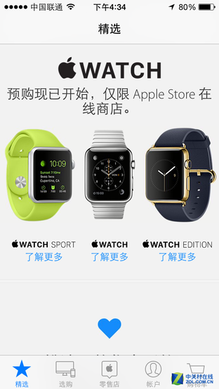 Apple watchѡ 