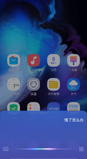 时尚5G手机也能关怀备至 vivo S6人工智能评测 