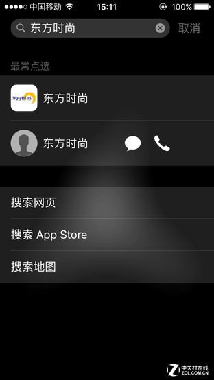 BUG iOS 9iPhone/iPadȫ 