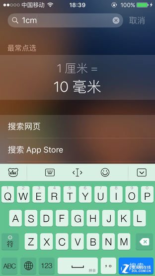 BUG iOS 9iPhone/iPadȫ 