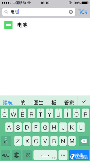 BUG iOS 9iPhone/iPadȫ 