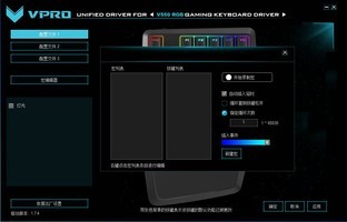 lol�������� �װ�v550rgb���̺궨������ 