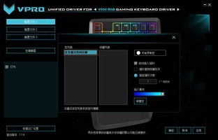 lol�������� �װ�v550rgb���̺궨������ 
