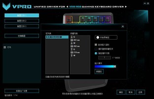 lol�������� �װ�v550rgb���̺궨������ 