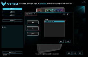 lol�������� �װ�v550rgb���̺궨������ 