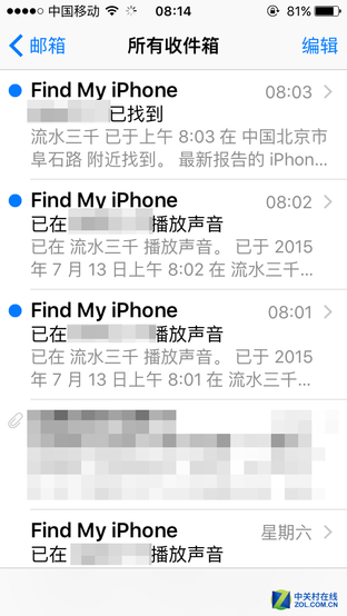 ܣiOS 9iPhone/iPadȫ 