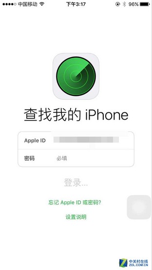 ܣiOS 9iPhone/iPadȫ 