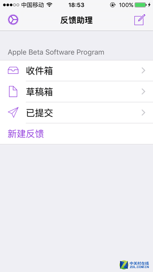 ܣiOS 9iPhone/iPadȫ 