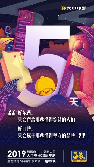 ҵ· е 